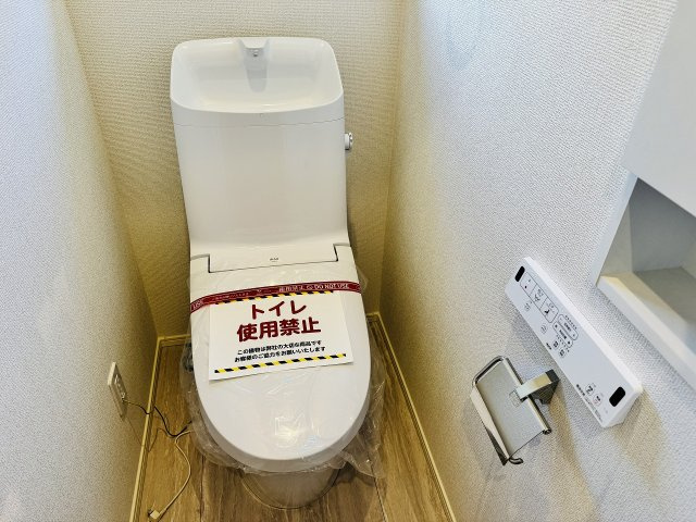 八王子市　北野町　新築一戸建て　６期のトイレ|～暖房温水洗浄機能付きトイレ　冬場は特に嬉しい機能ですね～
