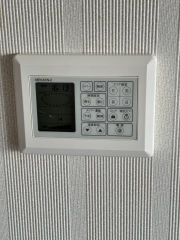 ザレジデンス白金スイートのその他