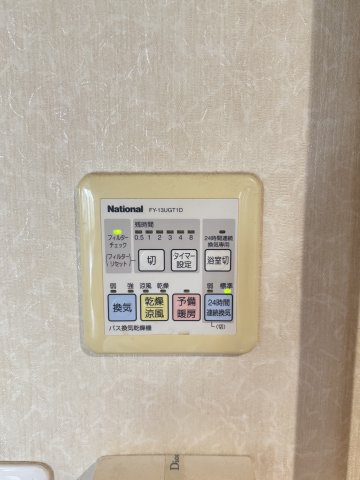 ザレジデンス白金スイートのその他