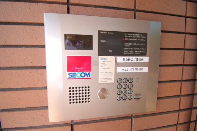 ソフィットクラブのセキュリティ