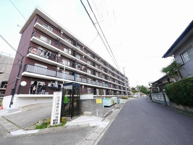 高津橋農住団地の外観
