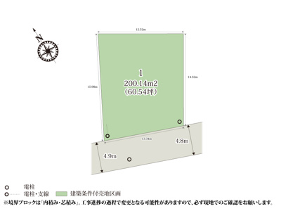 【区画図】 | お庭スペースも取れる、ゆとりのある敷地です。分譲地周辺は住宅が多く、前面道路は車の往来が少ないので、落ち着いて暮らせそうですね。