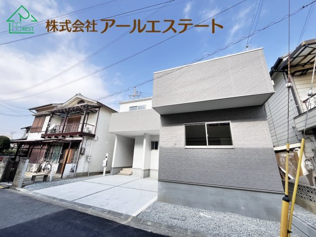 加古川市加古川町中津　JR「加古川駅」徒歩16分