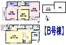 府中市若松町４丁目新築戸建の画像