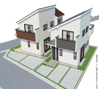 【外観パース】 | ※外観パースはイメージであり、実際の仕様とは異なる場合がございます。