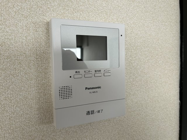 アベニール林崎のセキュリティ