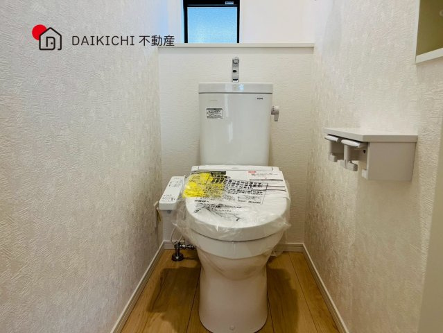 【トイレ】 | CRADLE GARDEN 加須市馬内第3　新築戸建　全4棟　4号棟