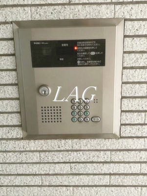 【セキュリティ】 | エスポワール | オートロックです。