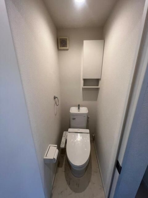 【トイレ】 | リーヴェルポート上大岡ＥＡＳＴ