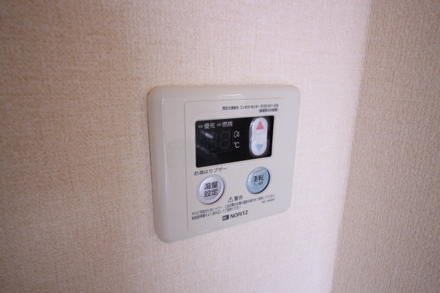 ヴィスター五色山の設備