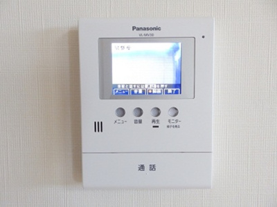 【設備】 | ジーヴォコグシコダテ