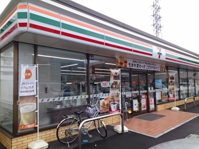 【周辺】 | コーポ丹下 | セブンイレブン竹原店様まで700m