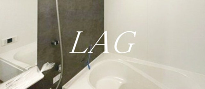 【浴室】 | ノワール町田 | お風呂です。