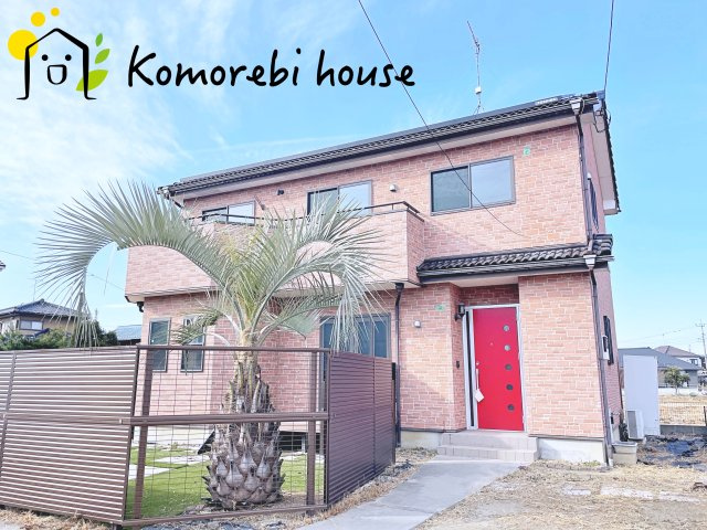 鴻巣市大芦　中古戸建