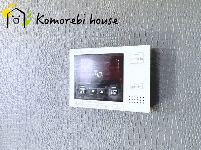 鴻巣市大芦　中古戸建の設備