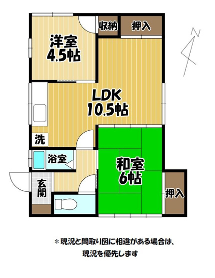 【間取り】 | 吉野売家