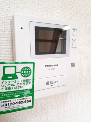 【設備】 | グリーンスクエアＡ