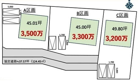 川越市石原町1丁目　建築条件なし売地　東武東上線『川越市駅』徒歩19分　【月越小学区】の区画図