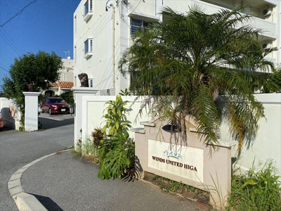  | ウィンズユナイテッドヒガ