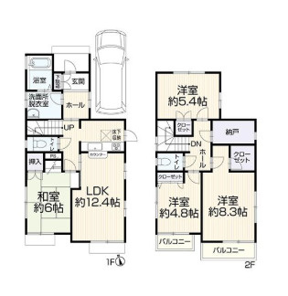 藤沢市白旗2丁目　中古戸建の画像