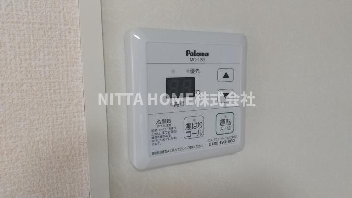 スタートライン故郷　Ａの設備|給湯パネルです★