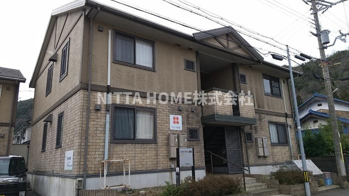 スタートライン故郷　Ａ