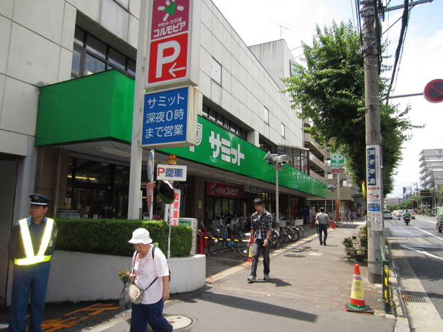 シャルマンホリカワのその他|サミットストア