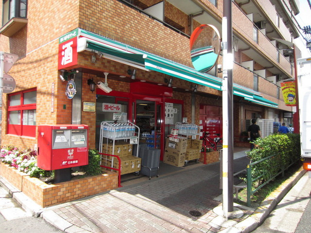 シャルマンホリカワのその他|まいばすけっと