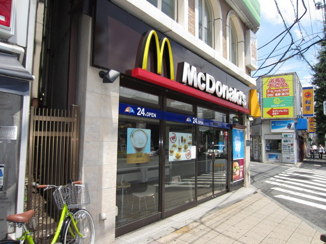 シャルマンホリカワのその他|マクドナルド