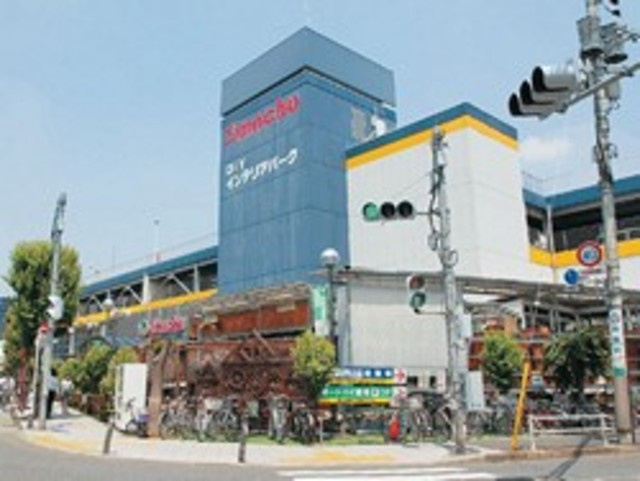 シャルマンホリカワのその他|島忠ホームズ中野本店