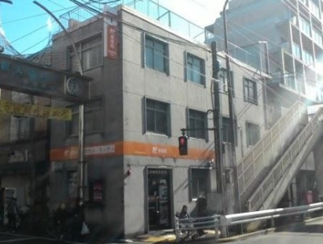 シャルマンホリカワのその他|杉並和田郵便局