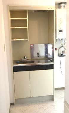 【キッチン】 | メゾン文京(メゾンブンキョウ)