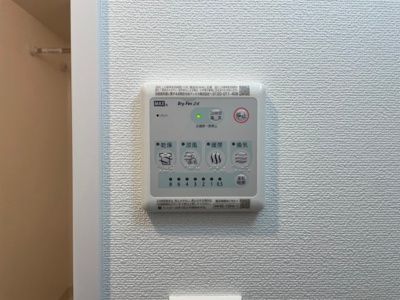 【設備】 | プライマル四天王寺前夕陽ヶ丘(旧：ｿﾙﾃﾗｽﾞ四天王寺前夕陽ヶ丘）