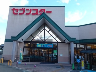 【周辺】 | カルム　サンリットＡ　Ⅰ | セブンスター東長戸店様まで750m