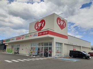 【周辺】 | カルム　サンリットＡ　Ⅰ | くすりのレデイ問屋町店様まで550m