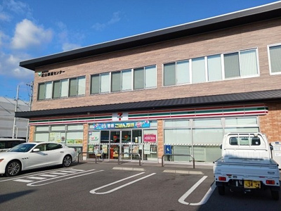 【周辺】 | カルム　サンリットＡ　Ⅰ | セブンイレブン問屋町店様まで300m