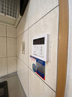 【その他共用部分】 | ※同物件　別のお部屋の写真です。