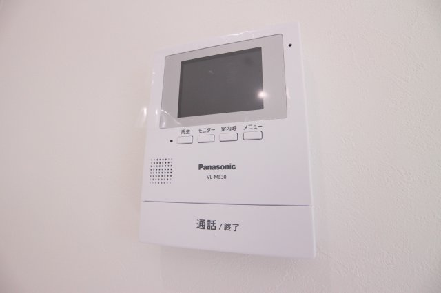 アリッサムのセキュリティ