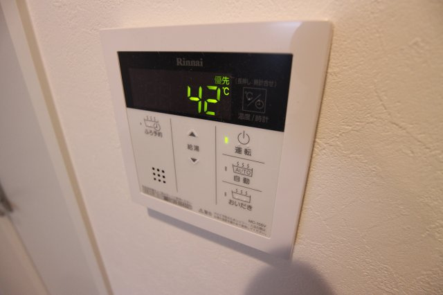 アリッサムの設備