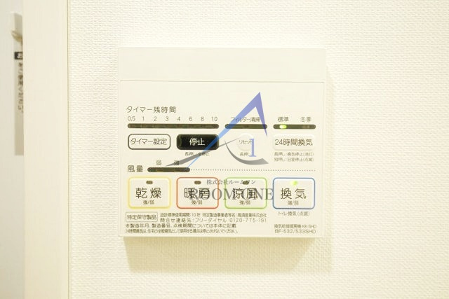 ＴＡＳ田園調布レジデンス