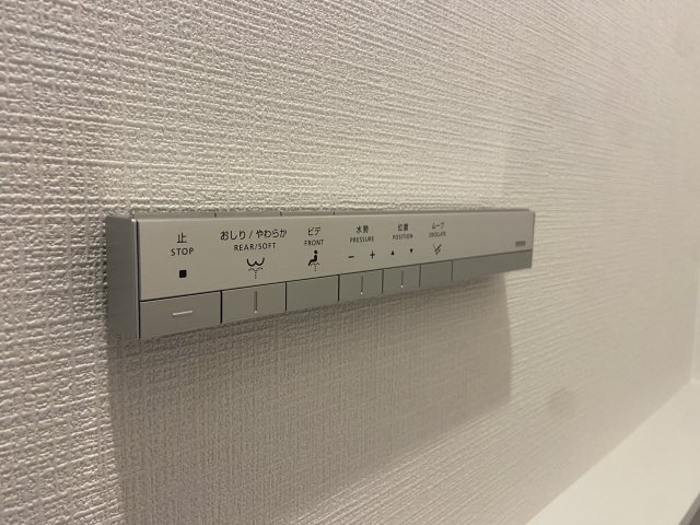 【防犯設備】 | 荒尾市本井手