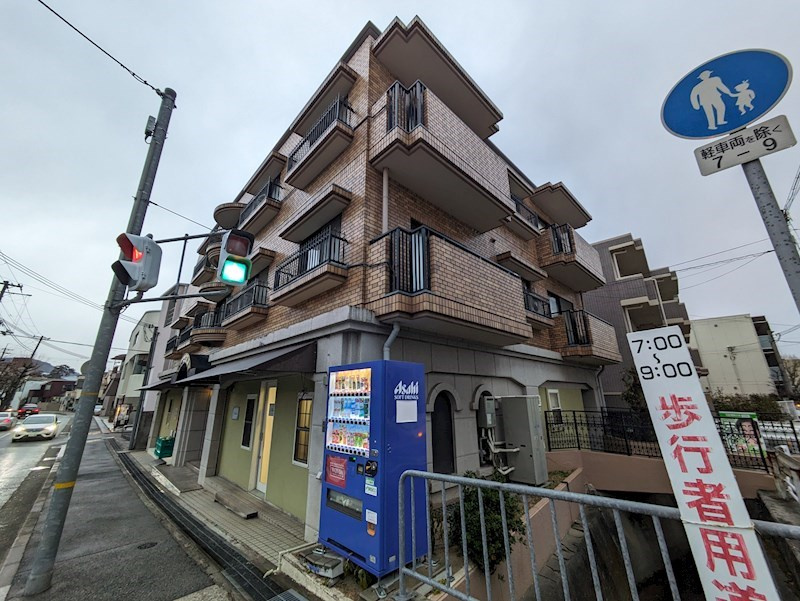 コータ―ス苦楽園