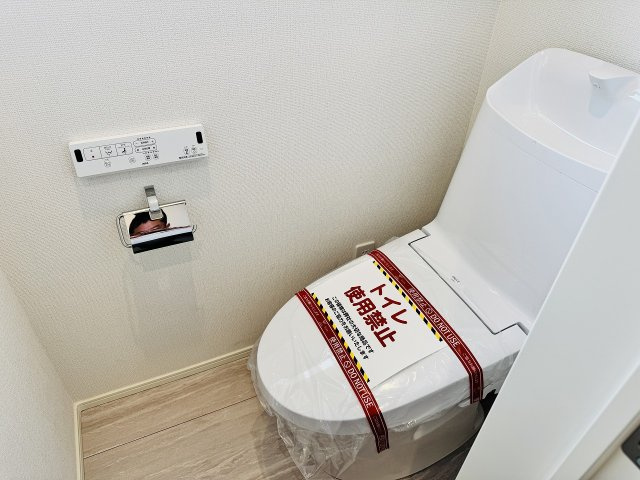 八王子市　北野町　新築一戸建て　６期のトイレ|～暖房温水洗浄機能付きトイレ　冬場は特に嬉しい機能ですね～