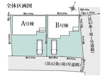 狭山市柏原　新築分譲　「狭山市駅」徒歩バス8分　敷地45坪　【狭山台小学区】の区画図