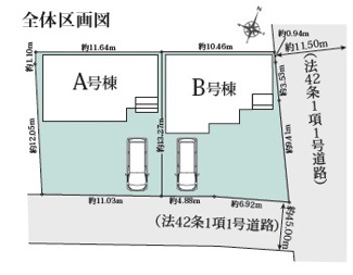 【区画図】 | 狭山市柏原　新築分譲　「狭山市駅」徒歩バス8分　敷地45坪　【狭山台小学区】