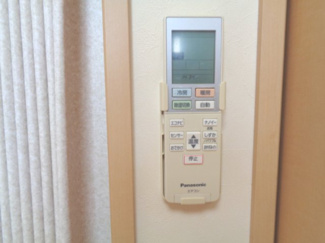 【設備】 | サンネスト | イメージ写真になります。