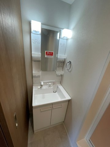 Lavie Akitsuの洗面所