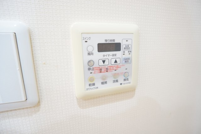 ラ・ビスタ宝塚レフィナス１番館の設備