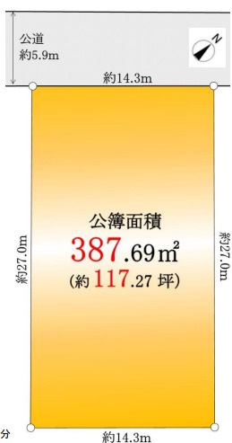 下馬６　土地の区画図