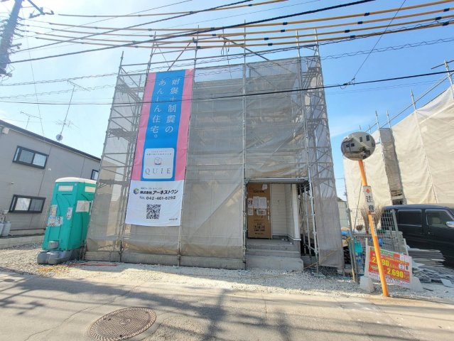 【Cradle garden】真岡市台町 第9